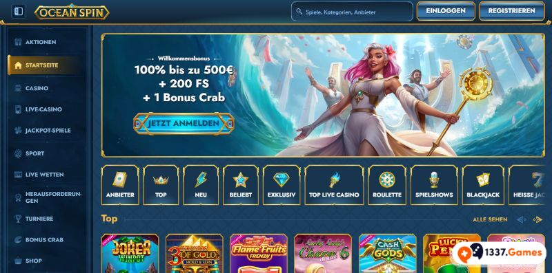 OceanSpin Screenshot