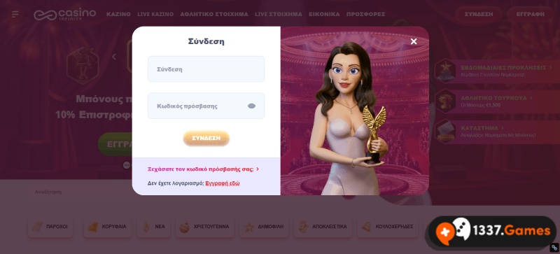 Casino Infinity Σύνδεση
