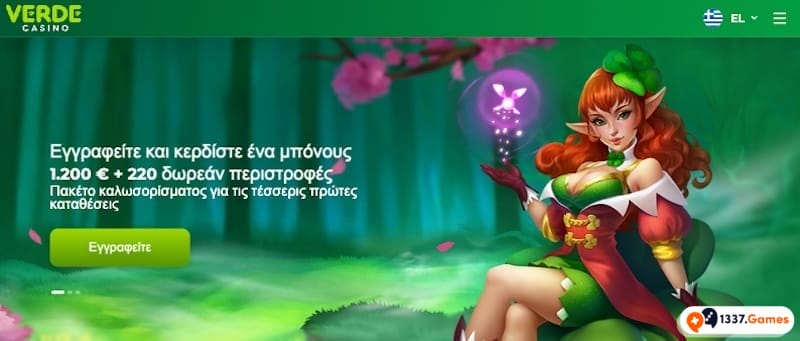 VerdeCasino Screenshot