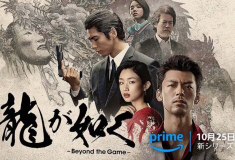 Bekijk hier de actievolle trailer van Like a Dragon: Yakuza, de live action tv-serie gebaseerd op de populaire videogames