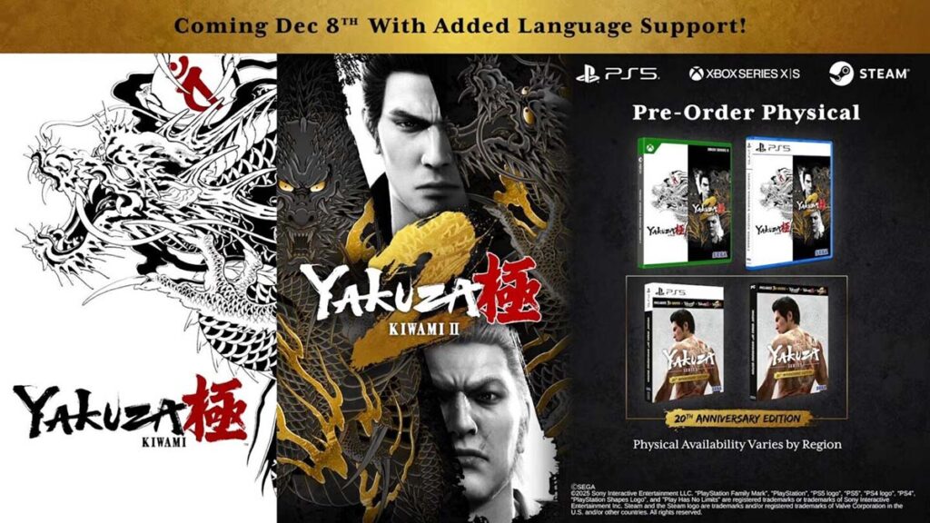 Yakuza-Kiwami-1-2-PS5-Xbox-Series